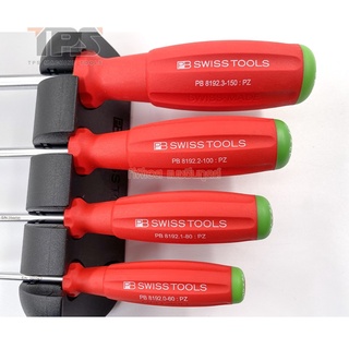 ไขควงชุด NO.8243 PB SWISS TOOLS