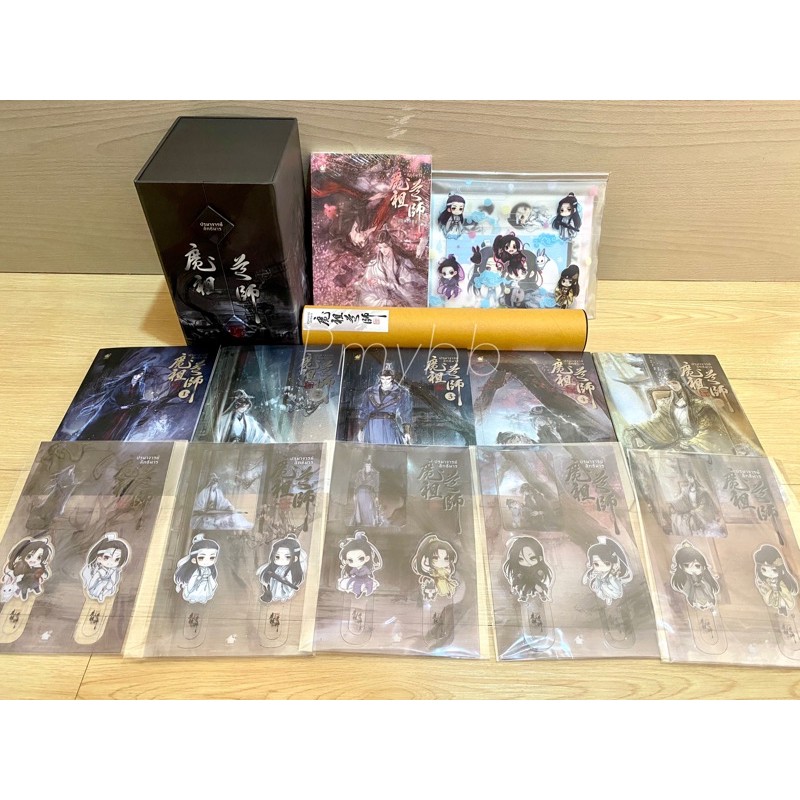 Boxset ปรมาจารย์ลัทธิมาร เล่ม 1-5+เล่มพิเศษ พิมพ์1 และ pvc ชุดกล่องสะสมปรมาจารย์ลัทธิมาร รอบจองของคร