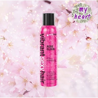 Sexyhair Rose Elixir 165 ml ทรีทเม้นท์ซีรั่มในรูปแบบสเปรย์