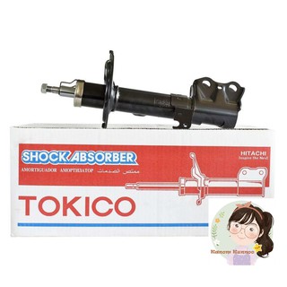 TOKICO โช้คอัพโทคิโคะ โช๊คอัพหน้า TOYOTA VIOS 2007-2012, YARIS 2007-2012 แก๊ส ขวา-ซ้าย ( 2 ต้น )