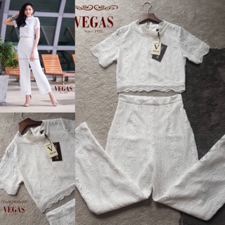 Vegas