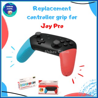 Grip จอยโปร : Replacement controller grip for Joy Pro