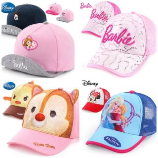 [2-9ปี]พร้อมส่ง หมวกเด็ก หมวกแก๊ปเด็ก งานดี ใส่สบาย ไม่เหม็นอับ