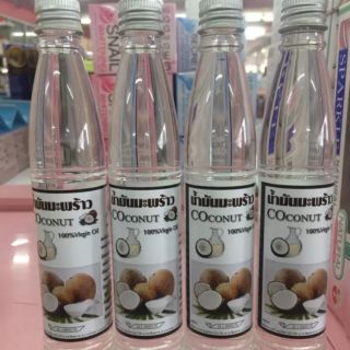 เลดี้ฟาวเวอร์ น้ำมันมะพร้าวสกัดเย็น100ml