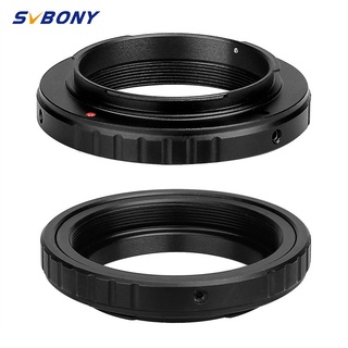 Svbony SV194 แหวนอะแดปเตอร์กล้อง Nikon SLR M42 (T2-AI) / M48 (M48-AI)