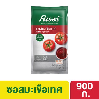 คนอร์ ซอสมะเขือเทศ 900 กรัม Knorr Sauce Tomato 900 G