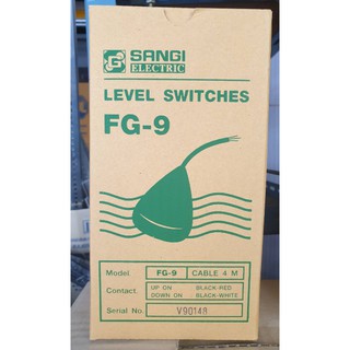 LEVEL SWITCHES สวิทช์ลูกลอยแบบสายเคเบิล FG-9 4M SANGI