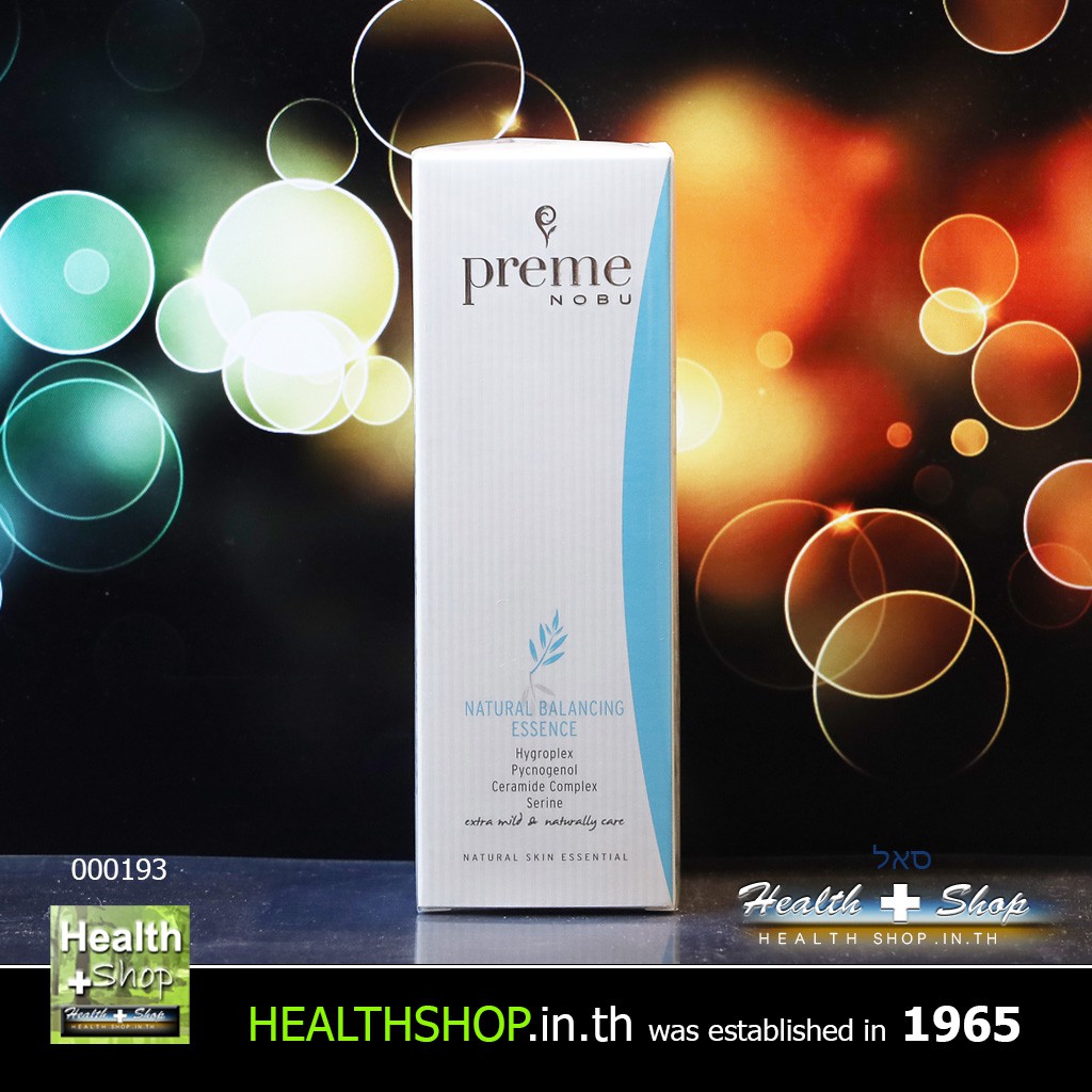 Preme Nobu Natural Balancing Essence 100mLพรีมโนบุ เอสเซ้นส์บำรุงผิวปรับสภาพผิวให้นุ่มชุ่มชื้น#5481