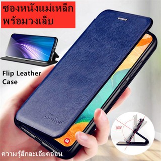 ซองหนังแม่เหล็กฝาพับป้องกันเปลือก Samsung Galaxy A10 A10S A20 A20E A20S A50 A70 A8  A5 2018 Shell Pattern Magnetic Suction Leather Case Fashion Anti-drop Flip Card Non-slip Phone Case