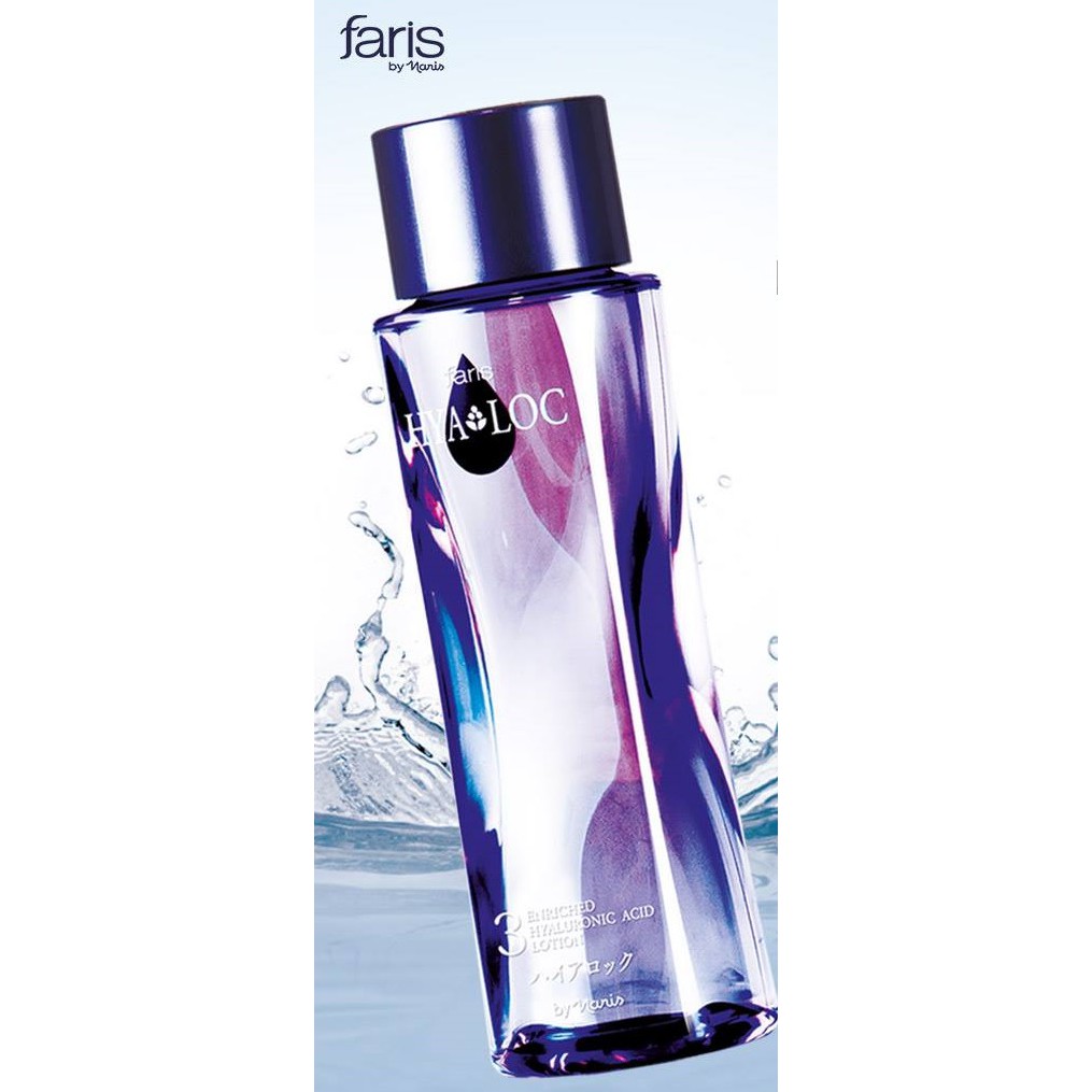 ฟาริส ทรีไฮยาล็อค 180 มล. บำรุงผิวหน้า สูตรน้ำ จากญี่ปุ่น Faris by Naris 3Hyaloc น้ำตบ maiylee โฟมล้างหน้า แกลนซ์ สกิน