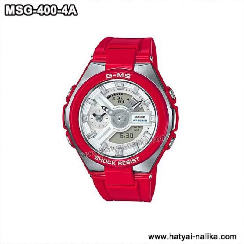 นาฬิกา Casio Baby-G G-MS "G-Steel Lady" MSG-400G series รุ่น MSG-400-4A