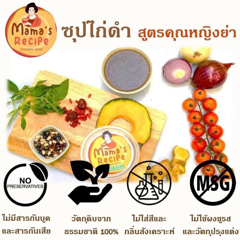 2-pregnancy-booster-12