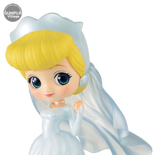 Banpresto Q Posket Disney Character - Dreamy Style Special Collection Vol.2 (A:Cinderella) 4983164161496 (Figure)