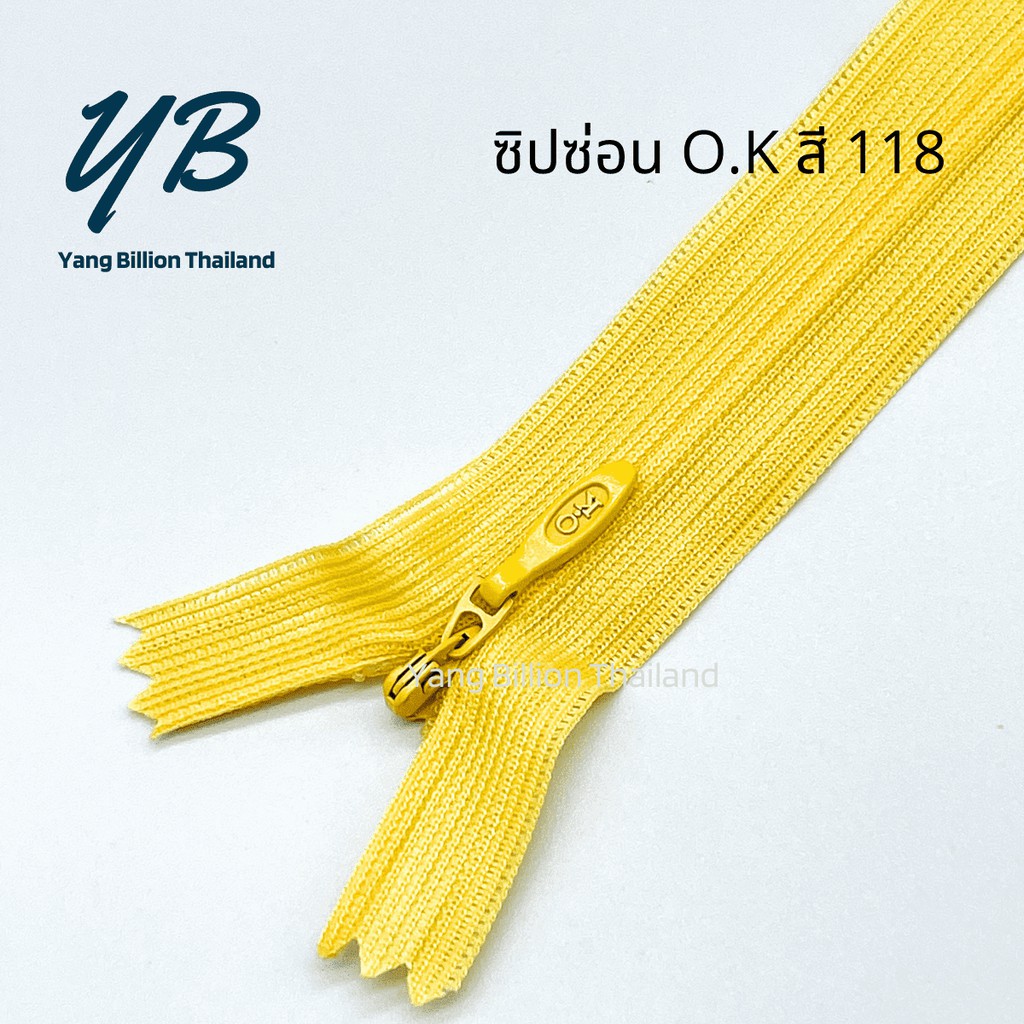 ซิปซ่อนเกรดพรีเมียม O.K ปิดท้าย 9นิ้ว (โหล) รูปที่ 8