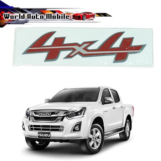 สติ๊กเกอร์ "4x4" Sticker อีซุซู Isuzu ดีแมกซ์ 1.9 2016 แดง+เทา จำนวน 2 ชิ้น