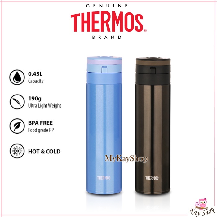 Thermos 0.45L Auto Locking Ultra Light Flask [JNS-451]