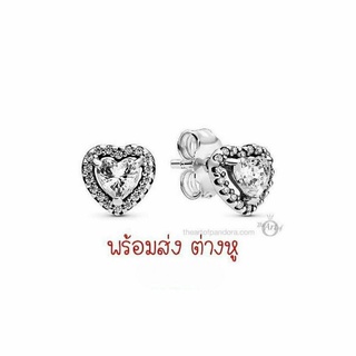 Pandora silver earrings ต่างหูเพชรหัวใจ