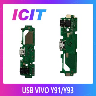 VIVO Y91/VIVO Y93 อะไหล่สายแพรตูดชาร์จ แพรก้นชาร์จ Charging Connector Port Flex Cable（ได้1ชิ้นค่ะ) ICIT 2020