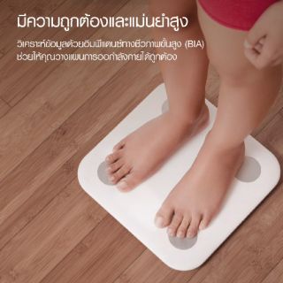 🔰[ประกัน1ปี CN] พร้อมส่ง เครื่องชั่งน้ำหนัก Xiaomi Mi Body Composition Scale 2 เครื่องชั่งอัจฉริยะ