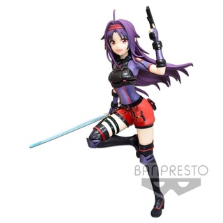 765497 Sword Art Online Fatal Bullet - Yuuki - Ichiban Kuji C - Game Project 5th Anniversary Part3 (Bandai Spirits)