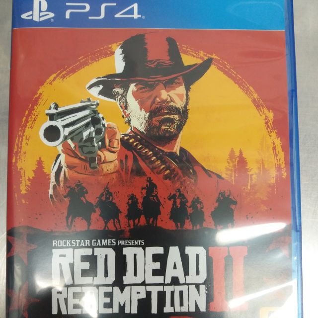 Red dead Redemtion 2 Zone3
