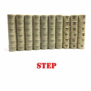 เม็ดตุ้ม SUZUKI STEP ทองเหลือแท้ แท้ แท้ เม็ดละ 32 บาท