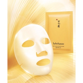 🇰🇷Sulwhasoo First Care Activating Mask MasqueActivateur 23g