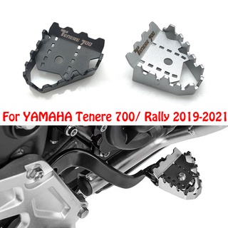 แป้นเหยียบเบรก สเตนเลส อุปกรณ์เสริม สําหรับรถจักรยานยนต์ YAMAHA TENERE 700 Tenere700 Rally XTZ 700 2019 2020 2021