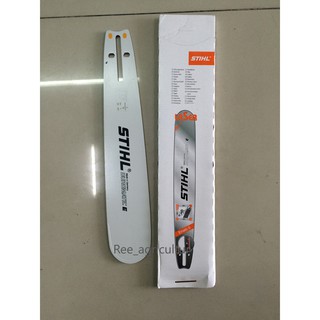 บาร์เลื่อยยนต์ STIHL ขนาด 12 นิ้ว (รุ่นหัวโต) 100%