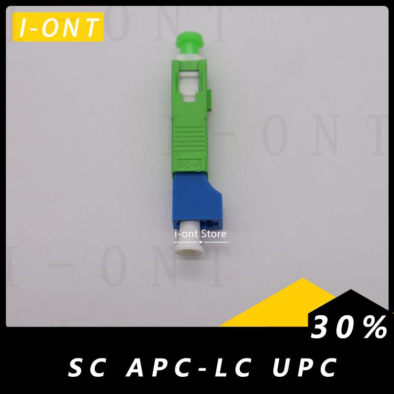 Free Shipping New Optical Fiber Connector LC Female-SC Male Fiber Adapter Single Mode / Multimode OM