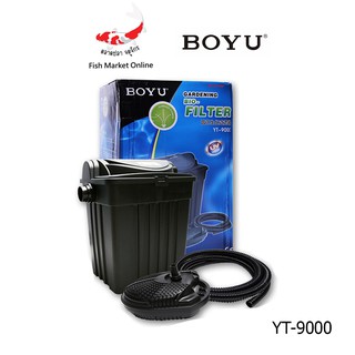 เครื่องกรองน้ำ เครื่องกรองน้ำตู้ปลา ตู้ปลา BOYU รุ่น YT-9000