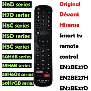 Devant Hisense Dévant รีโมตคอนโทรลสมาร์ททีวี EN2BC27 EN2H27 EN2BC27D EN2H27HS EN2BD27H สําหรับ LCD TV EN2H27B EN2H27HS EN2H27D EN2A27 32LTV900 39LTV900 43LT