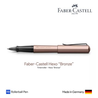 Faber-Castell Hexo "Bronze" Rollerball Pen - ปากกาโรลเลอร์บอลล์ฟาเบอร์คาสเทล เฮ็กโซ่ สีบรอนซ์