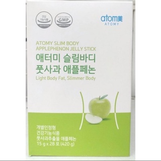 Atomy Slim Body Applephenon