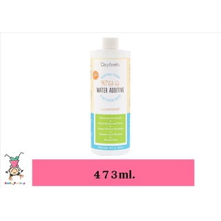 Oxyfresh PET DENTAL WATER ADDITIVE ผลิตภัณฑ์ผสมน้ำดื่มสัตว์เลี้ยง