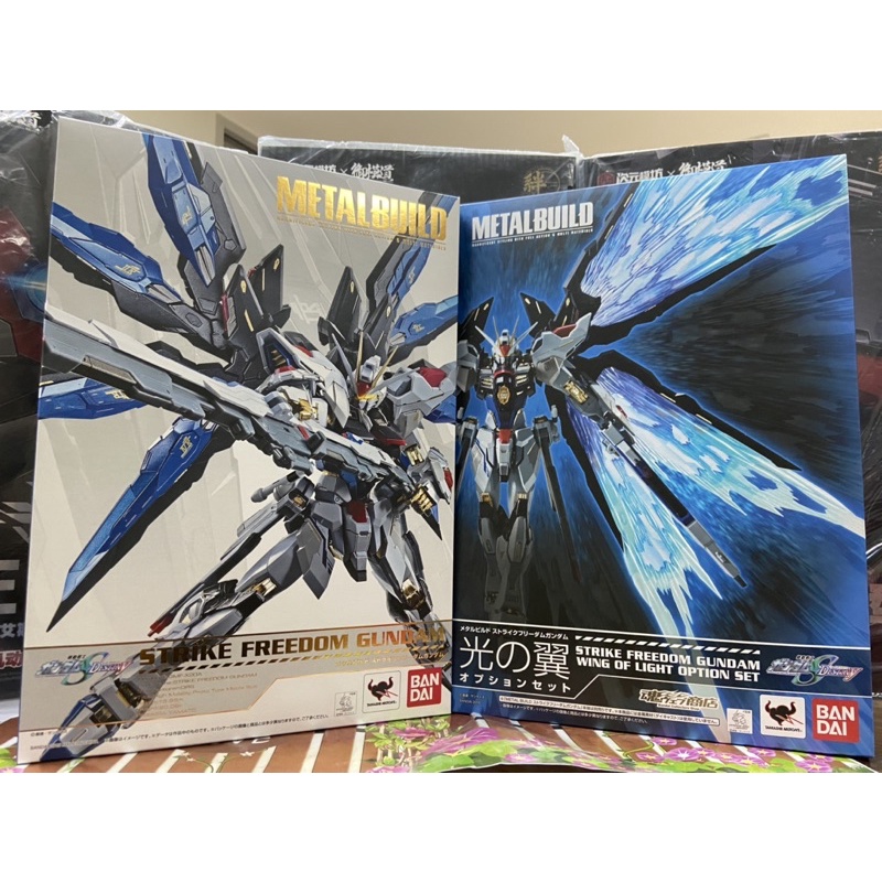 Bandai Metal Build 1/100 Strike Freedom Gundam + Wing of light