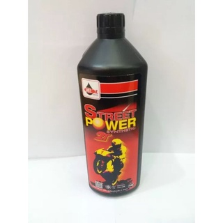 น้ำมันเครื่อง 2T VELOIL เวลลอย น้ำมันเครื่องสังเคราะห์ เบนซิน 2จังหวะ Street power SYnthetic(1L)