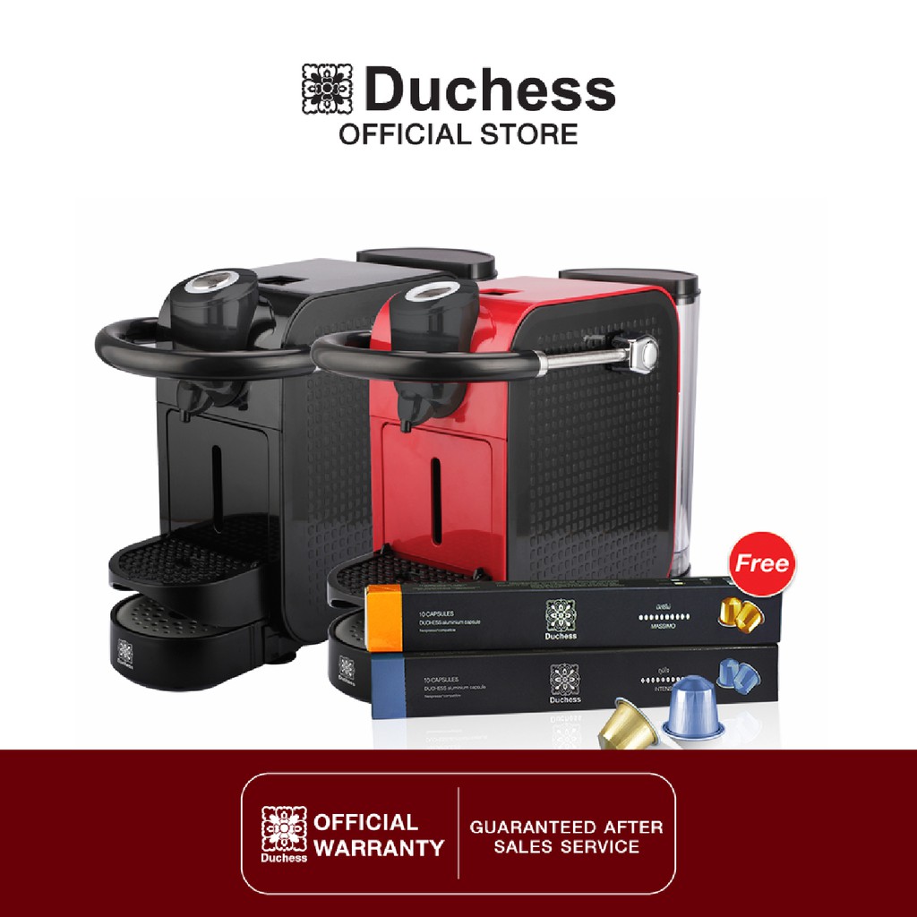 Duchess เครื่องชงกาแฟระบบแคปซูล CM6200 (สีแดงสีดำ) duchess_official