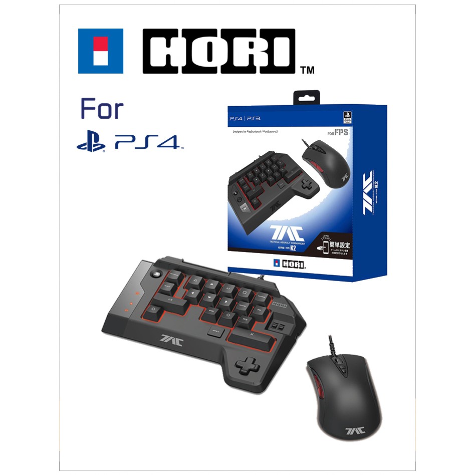 PS4 Accessories : HORI TAC K2 คีย์บอร์ด และ เมาส์ สำหรับ PS4 / PS3 มือ2 ประกันร้าน 30 วัน