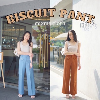 biscuit pant กางเกงเอวสูงขายาว