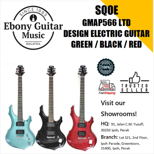 SQOE GMAP566 LTD Design Electric Guitar