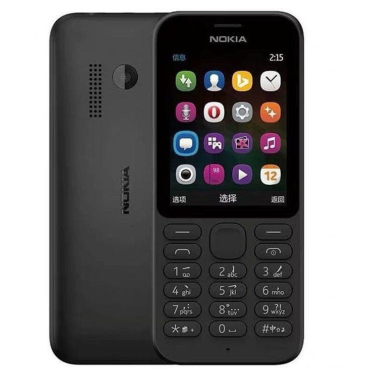 โทรศัพท์มือถือ โนเกียปุ่มกด NOKIA PHONE 215 (สีดำ) จอ2.4นิ้ว 3G/4G  ลำโพงเสียงดัง รองรับทุกเครือข่าย  2021ภาษาไทย-อังกฤษ