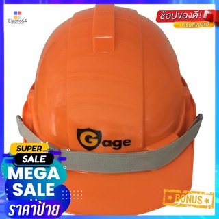 หมวกนิรภัยพลาสติก HDPE มาตรฐานมอก. GAGE สีส้มHDPE SAFETY HELMET TIS GAGE ORANGE