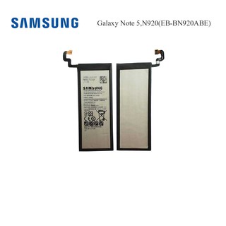 แบตเตอรี่ Samsung  Galaxy Note 5,N920(EB-BN920ABE)