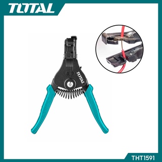 Total คีมปอกสายไฟ แบบสปริง ขนาด 9 นิ้ว รุ่น THT1591 ( Wire Stripper )