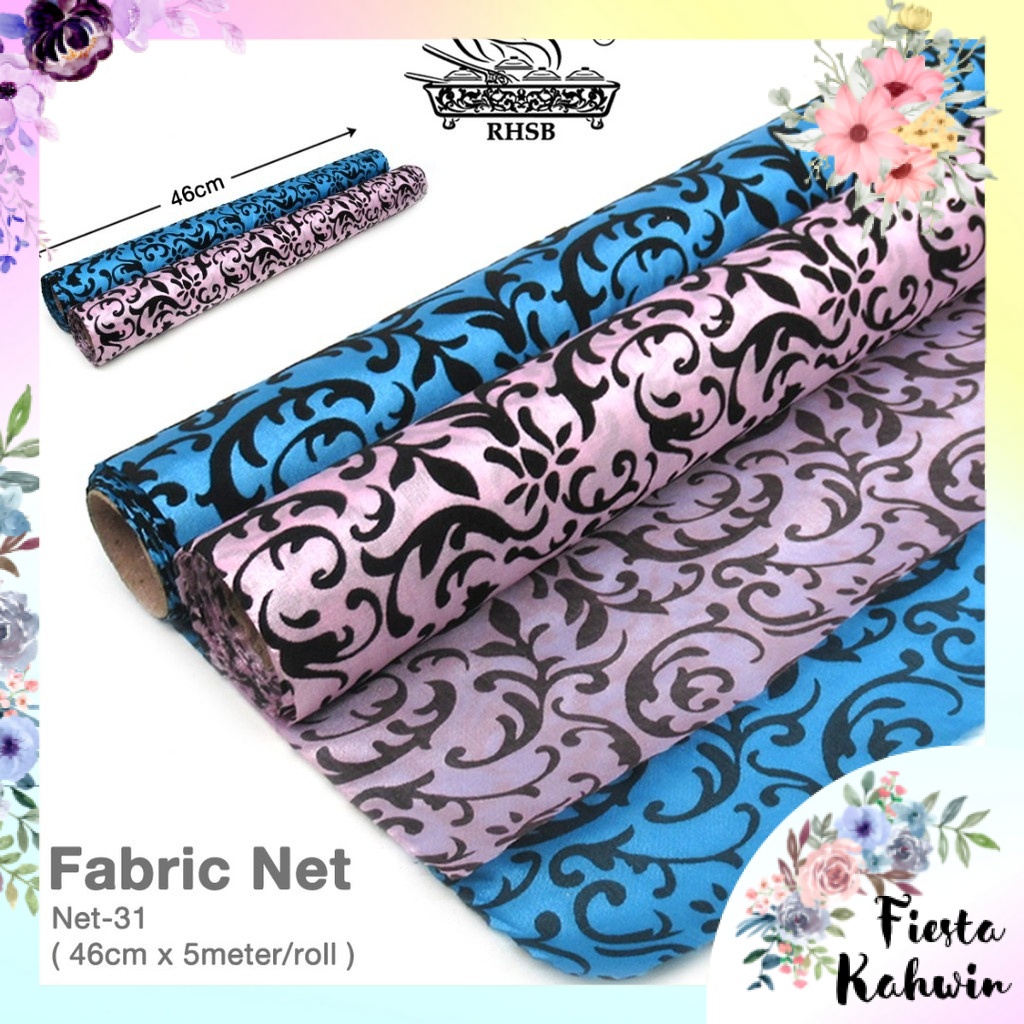 ผ้ายาง 5 เมตร / KAIN NET HANTARAN / NETTING TEXILE / ผ้ายาง / KERAWANG NET - N31