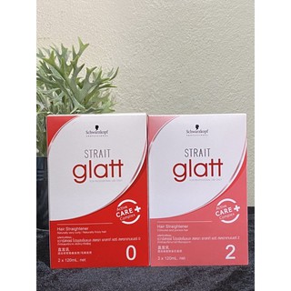 Schwarzkopf แกลทท์กล่อง ครีมยืดผม STRAIT glatt สูตรสเตรท แกลทท์ (120 ml.)