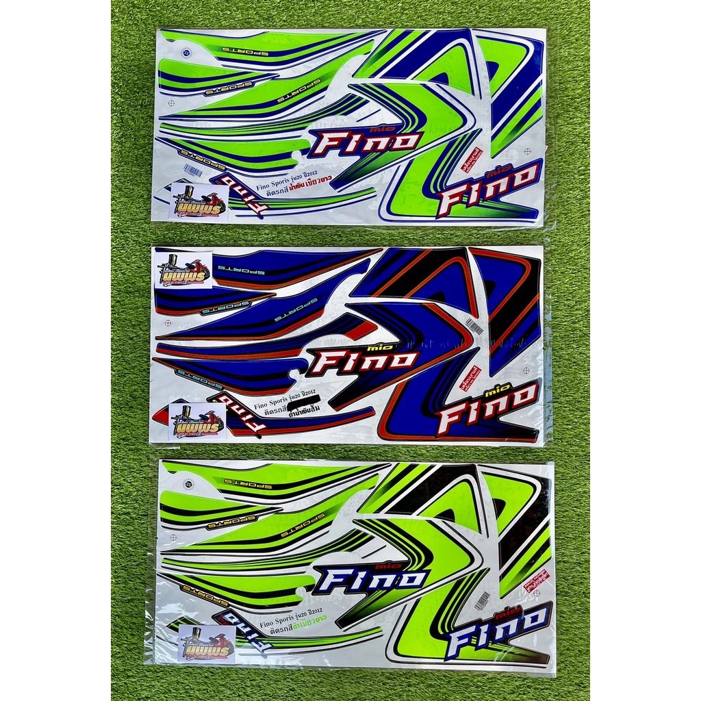 สติ๊กเกอร์ฟีโน่ Fino Sporis ปี2012 รุ่น20 (สีสด เคลือบเงาแท้)
