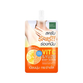 Baby Bright วิตซีแอนด์ยูซุบอดี้สครับ 40g Baby Bright Vit C & Yuzu Body Scrub 40g