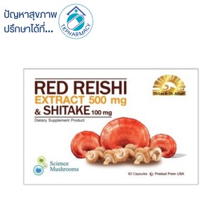 Dr.Lee &amp; Dr.Albert Red Reishi Extract 500 mg &amp; Shitake 100 mg. 60 capsules